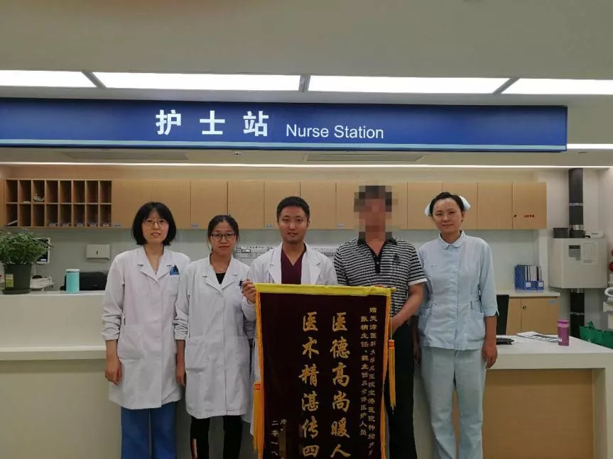 神经内科康复培训计划,空港总医院神经内科