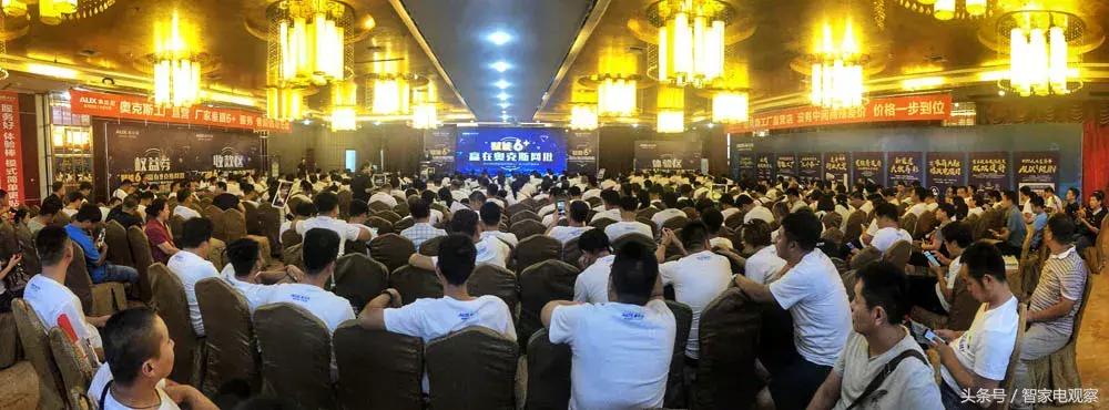 奥克斯空调数字化转型十大趋势,奥克斯空调产品五层次分析