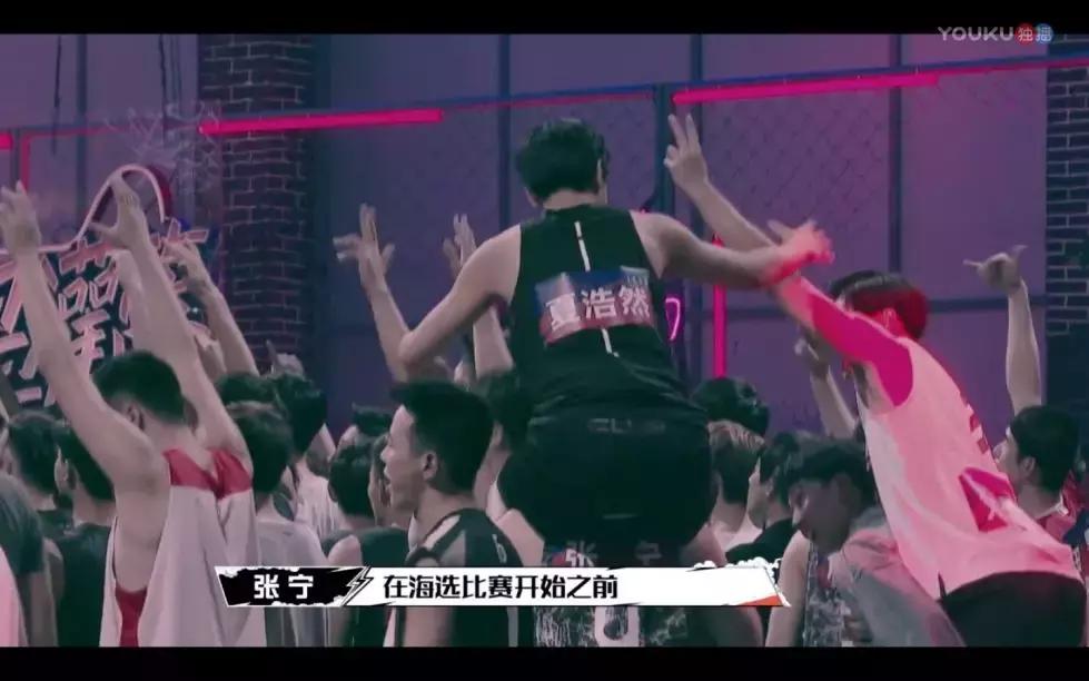 解码《灌篮》制作经：如何让直男和软妹都买账？