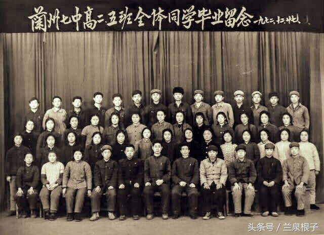 四十六年后再聚首,46年后的重逢