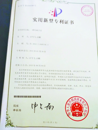 八旬老人照顾瘫痪老伴10年,武汉老年人照顾老伴