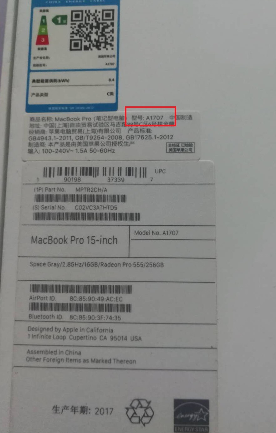 macbookpro2015款15寸型号,macbookpro型号怎么区分