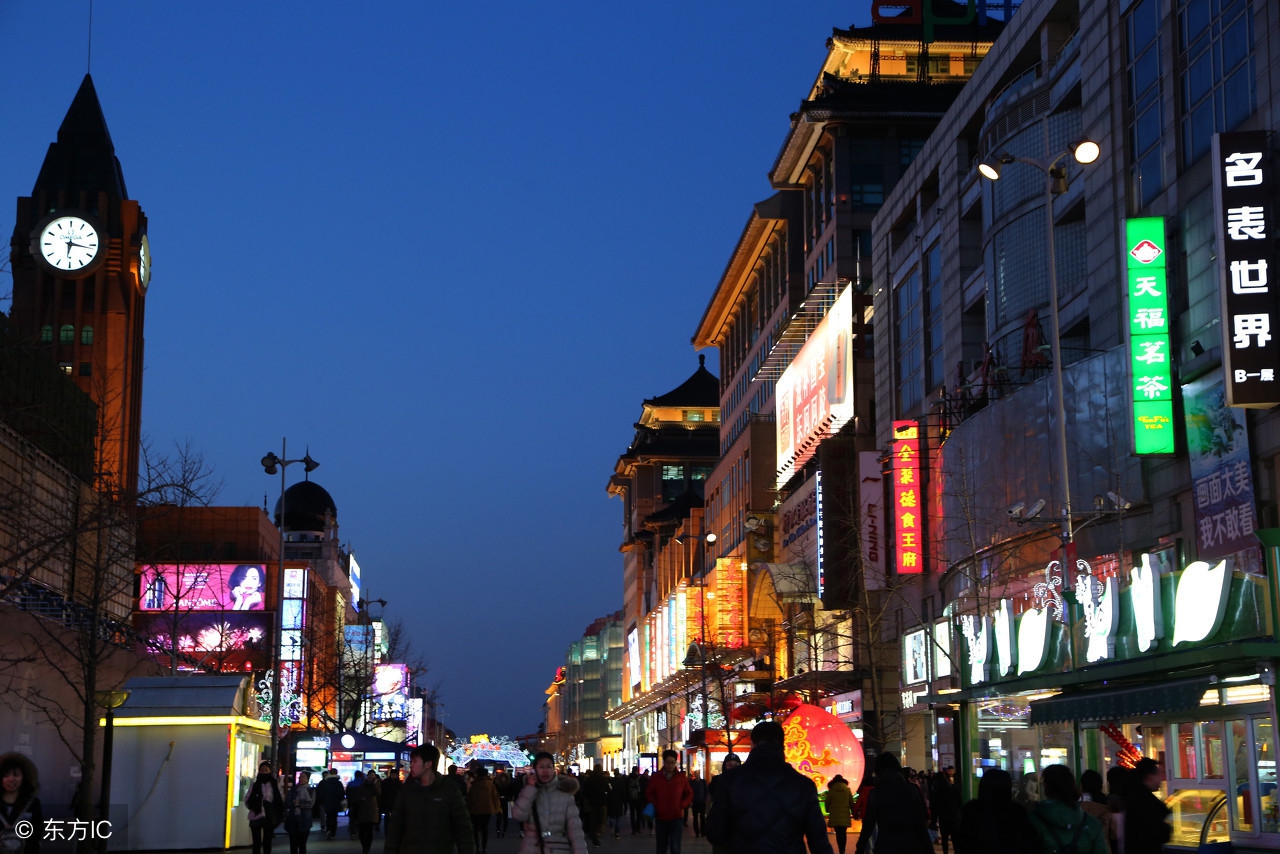 去北京王府井玩的地方,北京王府井值得去吗