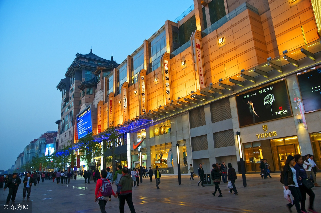 去北京王府井玩的地方,北京王府井值得去吗