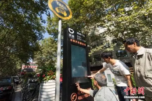 打车的朋友注意了！滴滴今起试运营全程录音，有网友担心泄露个人隐私