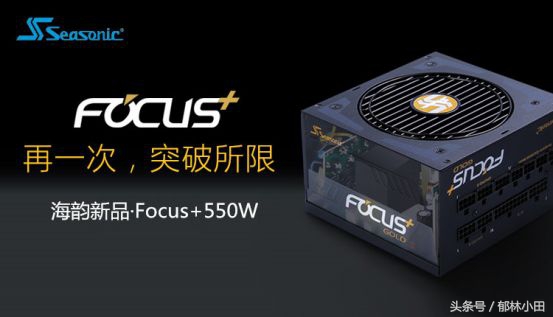 工控机电源与pc电源的区别,常见电脑电源品牌