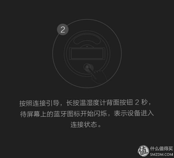 温湿度计有必要用吗 (温湿度计有没有必要买)