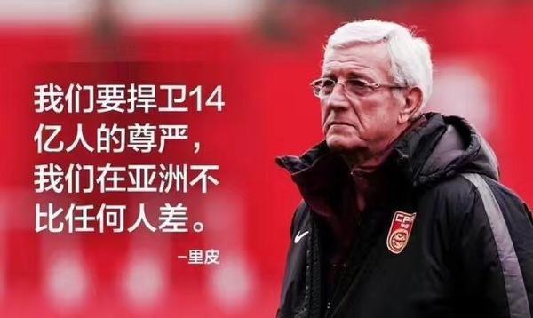 2000万欧里皮捉鸡不成蚀把米38岁白菜帮子被23岁小伙彻底暴虐