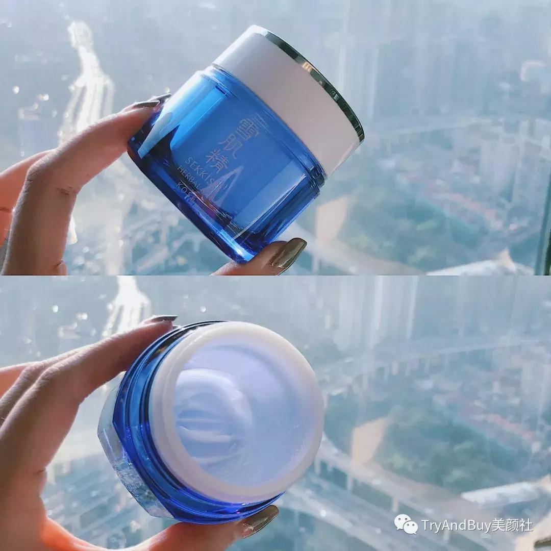 空瓶记剩余部分详解,空瓶记2018完整版