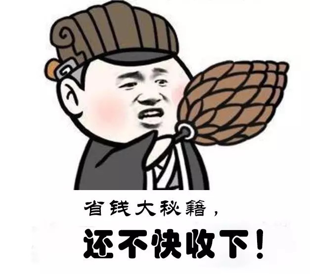 吊打某通“王卡”套路，移动公司出绝招了！这是要干翻……