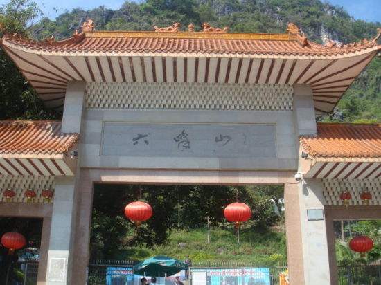 桂南小城灵山，机遇在哪？北部湾，一副好棋下错了车马炮……