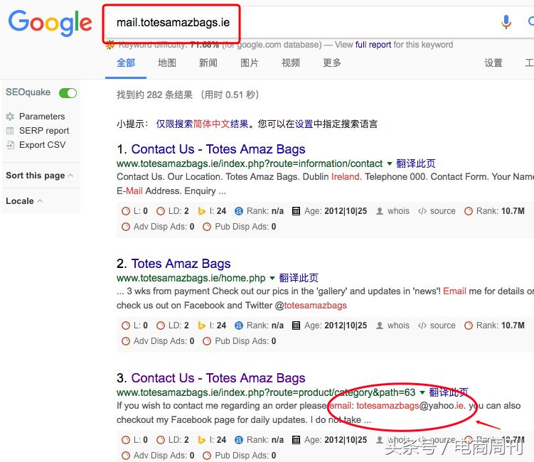 Facebook开发客户方法大全!怎样添加粉丝