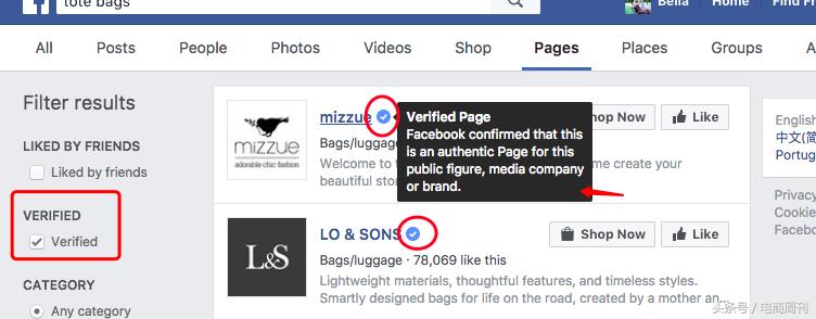 Facebook开发客户方法大全!怎样添加粉丝
