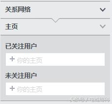 Facebook开发客户方法大全!怎样添加粉丝