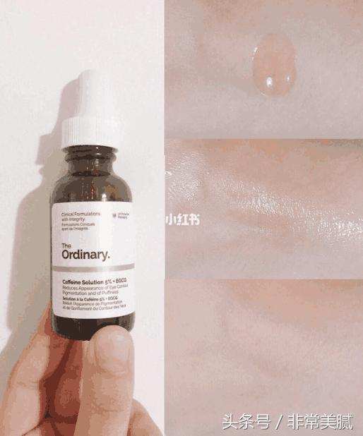 安利贴｜12款精华测评与海淘攻略！