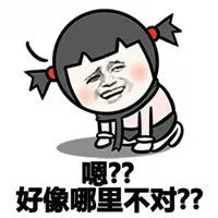 万通筋骨贴和万通筋骨片治肩周炎,万通筋骨片对肩周炎有用吗