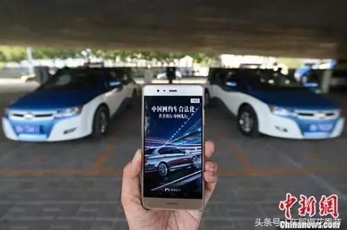 滴滴打车注意事项和技巧,滴滴打车几点开始运行