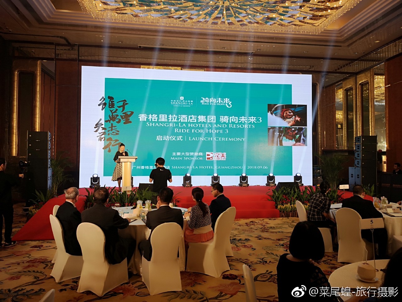 骑向未来完整版字幕,骑着单车去关爱留守老人