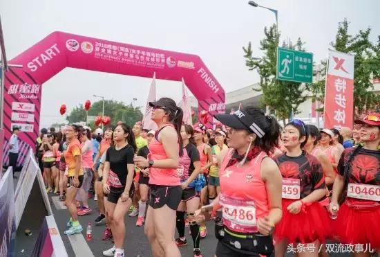 鍙屾祦鍖轰粖鏃ユ柊闂诲彂鐢熶粈涔堜簨,鍙屾祦浠婂ぉ闄勮繎鍙戠敓鐨勪簨