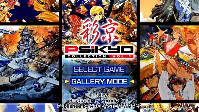 switch日报免费游戏,switch低价游戏文明6