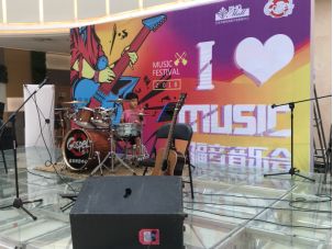 老师们请查收！这是一条内含礼物的微信，请到金凤区领取！