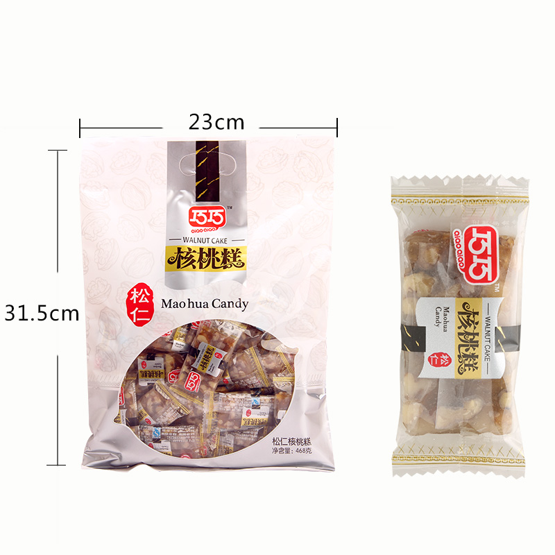 给爱吃零食的人推荐几款零食,值得推荐的十种零食