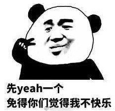 十代思域刷一阶车主真实感受,十代思域和十一代思域对比