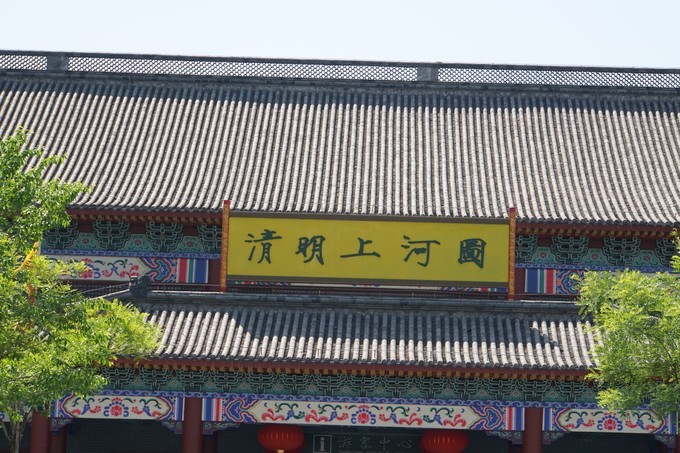 米米乐全部视频,东阳市横店米乐