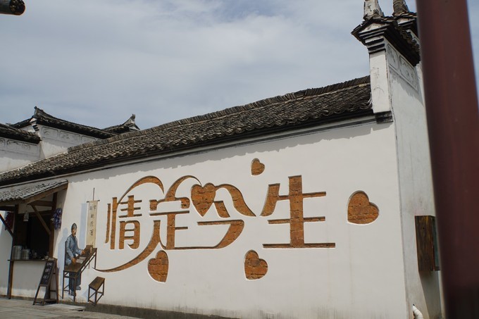 米米乐全部视频,东阳市横店米乐