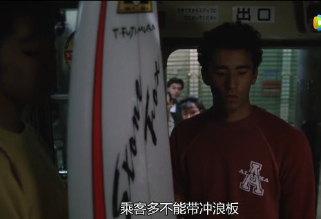 倘对爱情仍有一丝期许,请学会爱对方~《那年夏天,宁静的海》