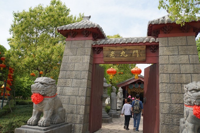 米米乐全部视频,东阳市横店米乐