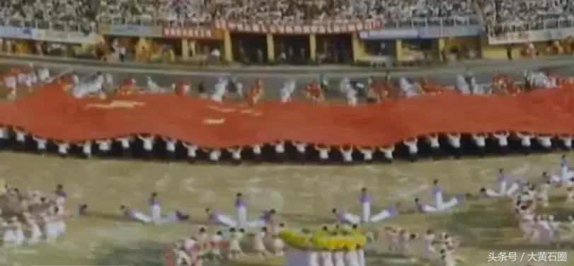 走，去看32年前黄石举办的省运会！这组老照片让人想哭……