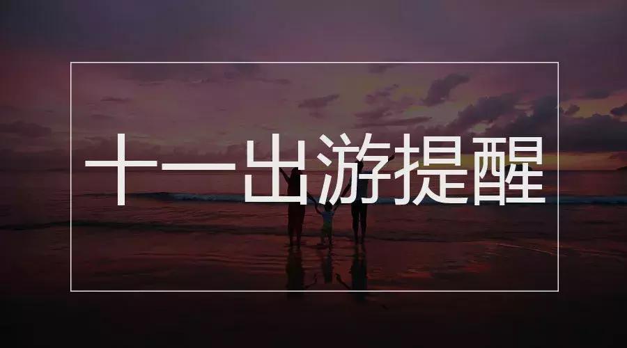 奇葩证明举报平台,奇葩证明投诉方案