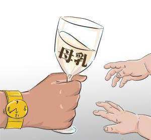 产后例假来得早说明恢复越好吗,产后多久来例假算身体恢复得好