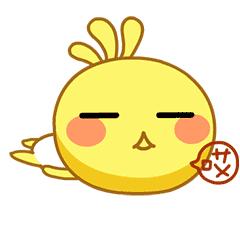 一个西瓜三条人命好吗,一个西瓜吃掉一半