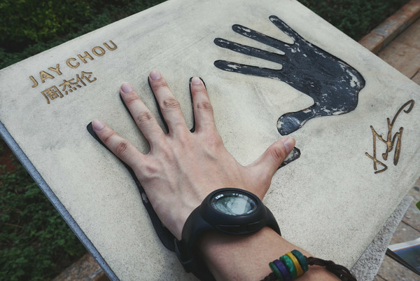 四人海口行，吃喝玩乐心情无限好