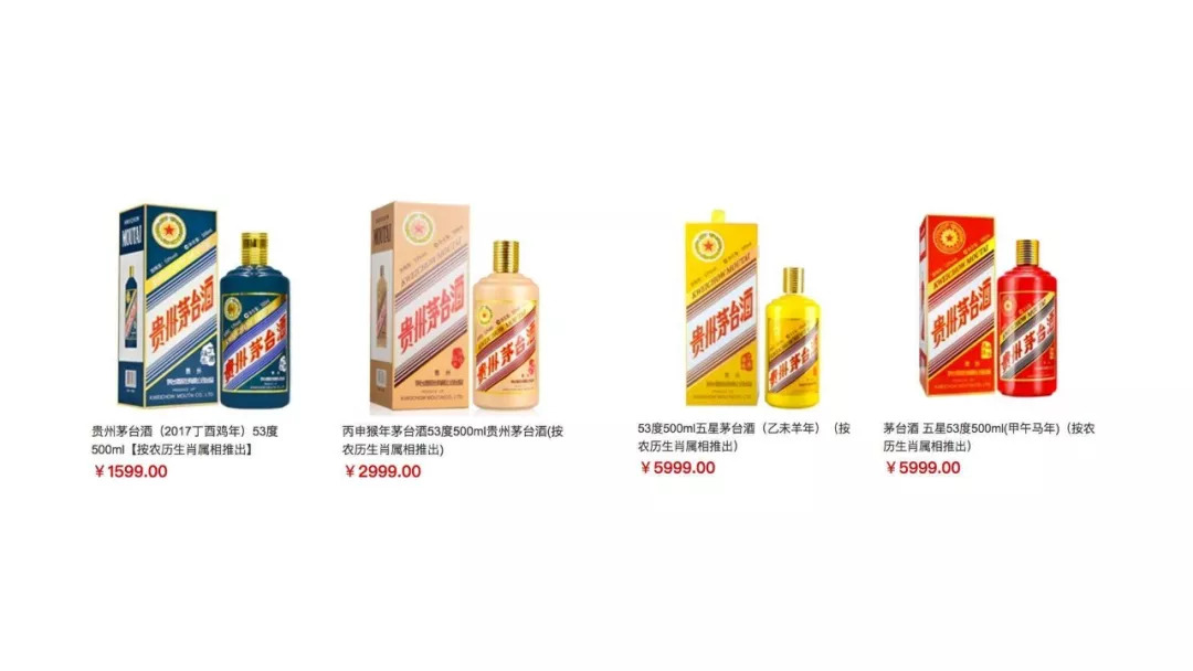 失眠治疗方法漫画,日本漫画家十年没失眠