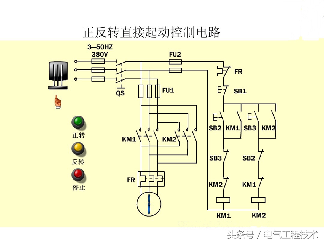 8大电工基础电路，初级到高级必经之路，很多老电工都默默收藏了