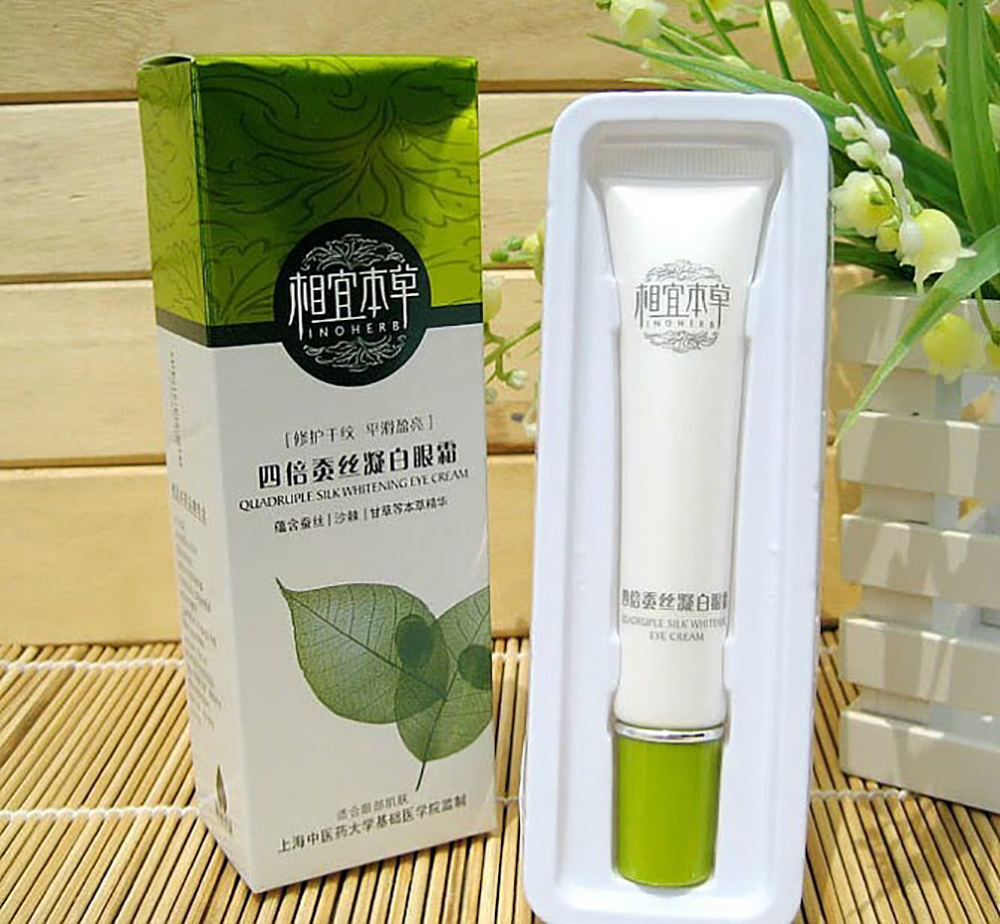 40岁以上眼霜抗皱去细纹平价推荐,平价去眼袋公认最好用10大眼霜