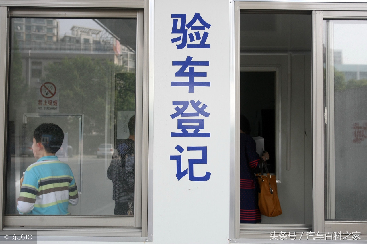 汽车年审不过关怎么办呢,汽车年审出了问题怎么办