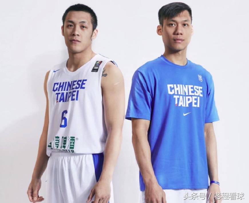 广厦大将豪言台湾篮球崛起不靠归化世预赛小组出局转眼就忘了？