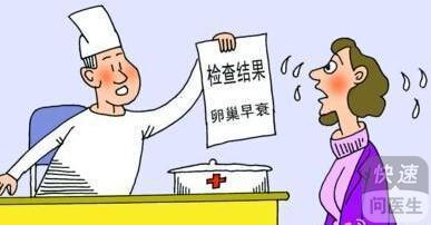 束胸衣效果展示,束胸衣显身材