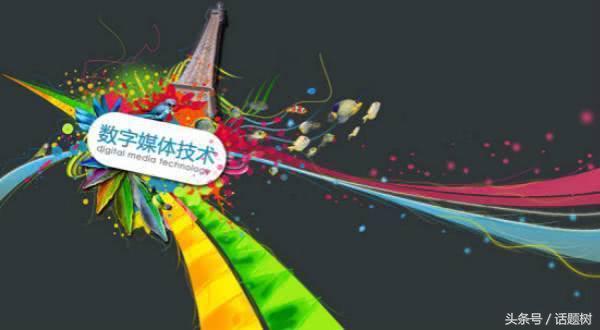 天津交通职业学院专业排名,天津交通职业学院大学生