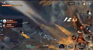 流星蝴蝶剑哪个版本最经典,流星蝴蝶剑都有哪几个版本