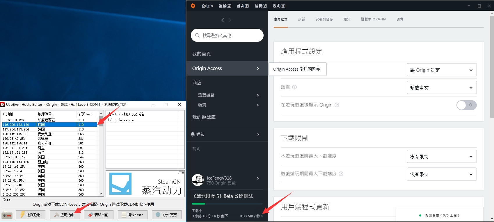 rx580鍜実tx1060娴嬭瘯,rx580鍜実tx1060璇勬祴