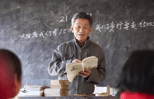 中国教师节的由来及意义,教师节的来历和意义介绍