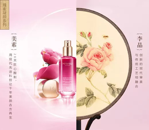 缇庣礌绮捐嚧缇庡绠＄悊,缇庣礌缇庡