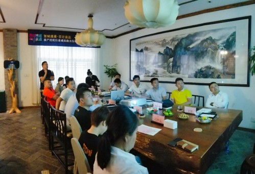 房产经纪行业发展及前景,58集团发展优势