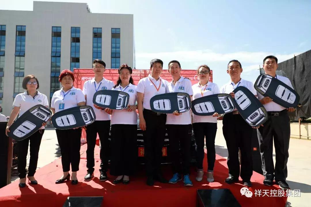 冲刺50天誓师动员大会,冲刺业绩动员大会