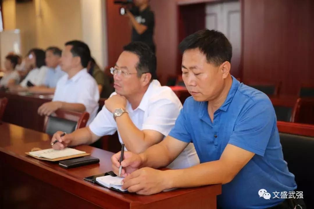 庆祝2022年教师节暨表彰大会,信丰县教师节表彰名单